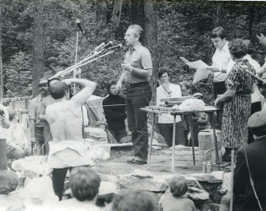 Александр Городницкий на Ильменском фестивале, 1980 год