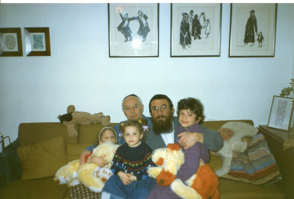 С сыном и внучками, Иерусалим, 1995 год