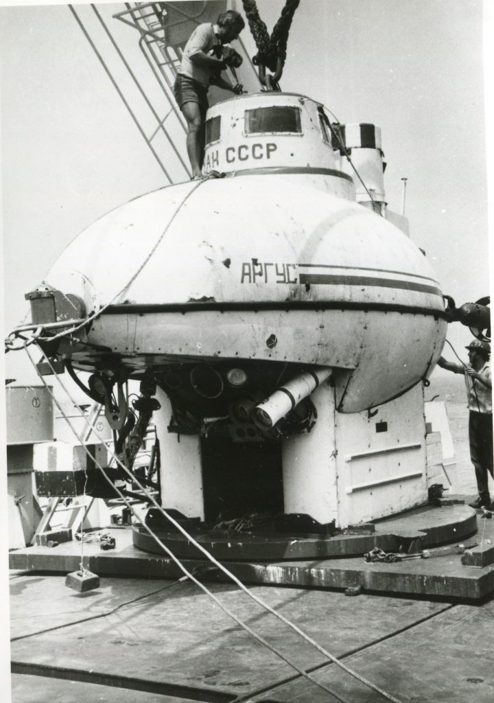 Подводный обитаемый аппарат «Аргус», 1984 год