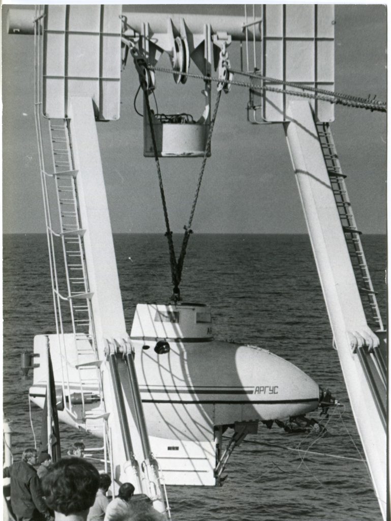 Спуск на воду ГОА «Аргус», 1984 год