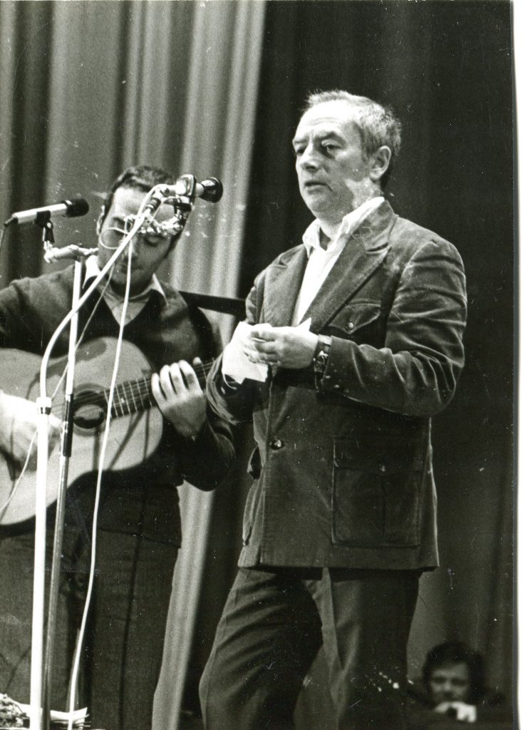 Юбилей Александра Городницкого в клубе «Восток», Ленинград, 1983 год