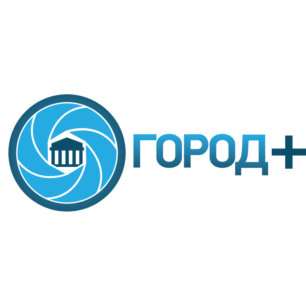 logo_goroda (2) копия